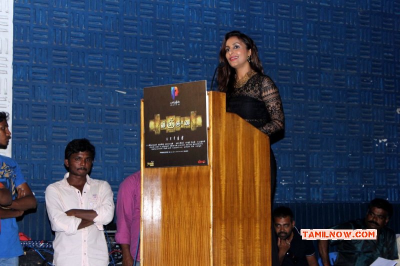 Vingyani Movie Pressmeet 2014 Image 613