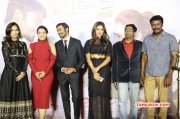 2017 Galleries Vip2 Audio Launch Event 4255