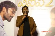 2017 Album Event Vip2 Pressmeet At Hyderabad 9508