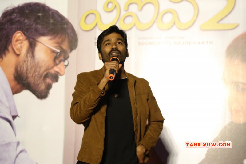 2017 Album Event Vip2 Pressmeet At Hyderabad 9508