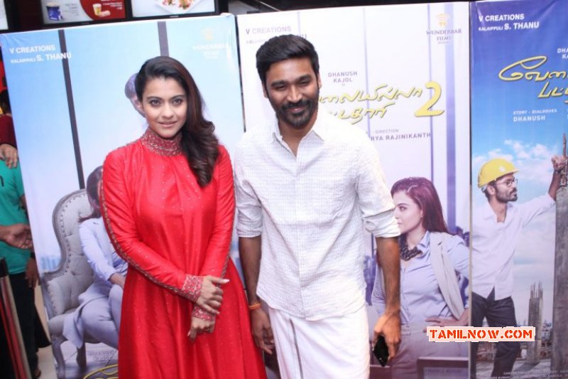 New Photos Vip2 Pressmeet Event 644