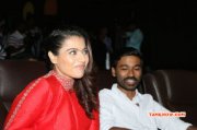 Vip2 Pressmeet