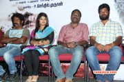 Viruthachalam Pressmeet Function Gallery 8931