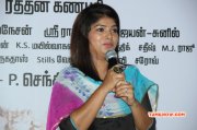 Viruthachalam Pressmeet New Album 3582