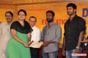 Vishal And Vetrimaran At Dr Mgr University