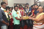 Function Vishal Film Factory Production No 11 Pooja Latest Album 1551