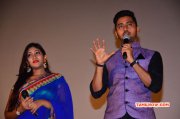 Vizhithiru Audio Launch Jun 2015 Still 3560