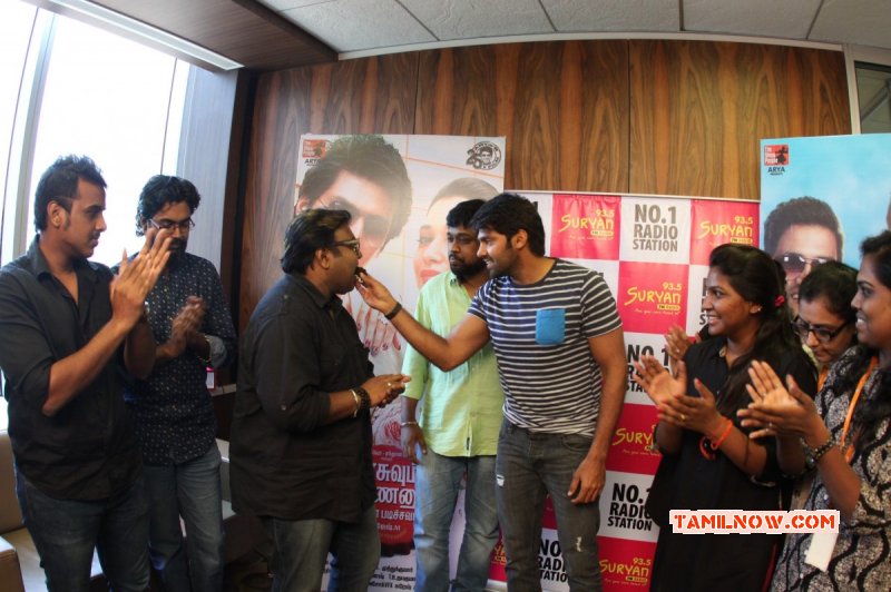Recent Photo Event Vsop Audio Launch 7877
