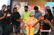 Still Function Vsop Audio Launch 4922