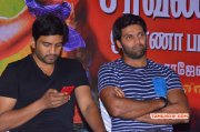 2015 Still Vsop Pressmeet Function 598