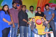 Tamil Movie Event Vsop Pressmeet 2015 Pics 9226