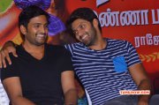 Vsop Pressmeet New Pic 3375