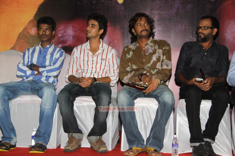 Vu Audio Launch 9266