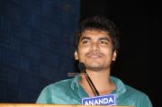 Vu Audio Launch Photos 810