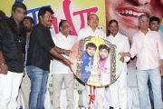 Ya Ya Audio Launch 1021