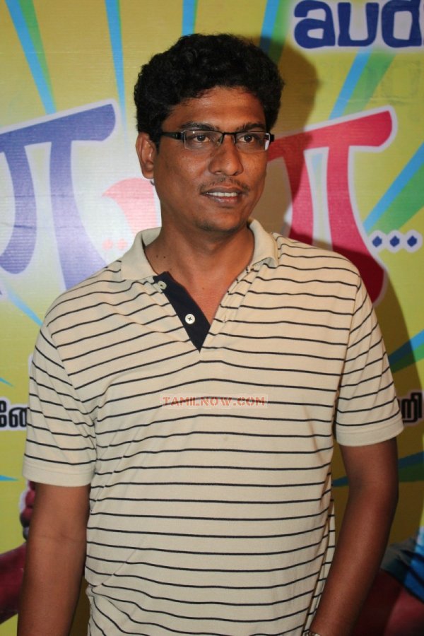 Ya Ya Audio Launch 6838
