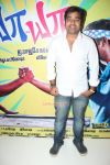 Ya Ya Audio Launch Photos 2120