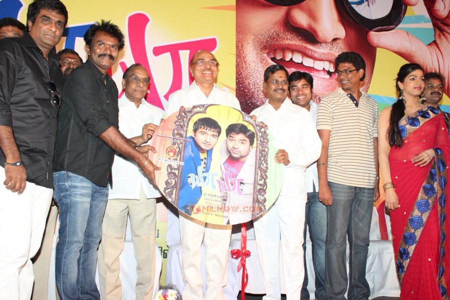 Ya Ya Audio Launch Photos 8862