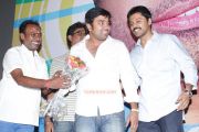 Ya Ya Audio Launch