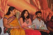 Yamuna Audio Launch 4558