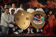 Yamuna Audio Launch 7951