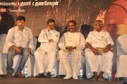 Yamuna Audio Launch Photos 7122