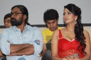 Yarukku Theriyum Audio Launch