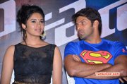 Deepa Sannidhi Arya Yatchan Audio Launch 647