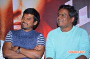 Galleries Tamil Event Yatchan Audio Launch 2021