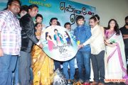 Yennamo Yedho Audio Launch