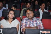 Yennamo Yedho Audio Launch 9263