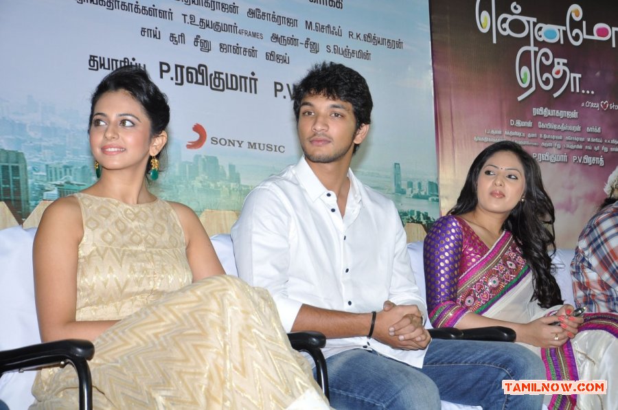 Yennamo Yedho Audio Launch Photos 897