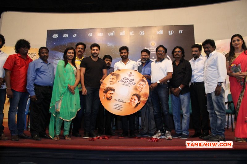 Recent Pictures Function Yenru Thaniyum Audio Launch 420