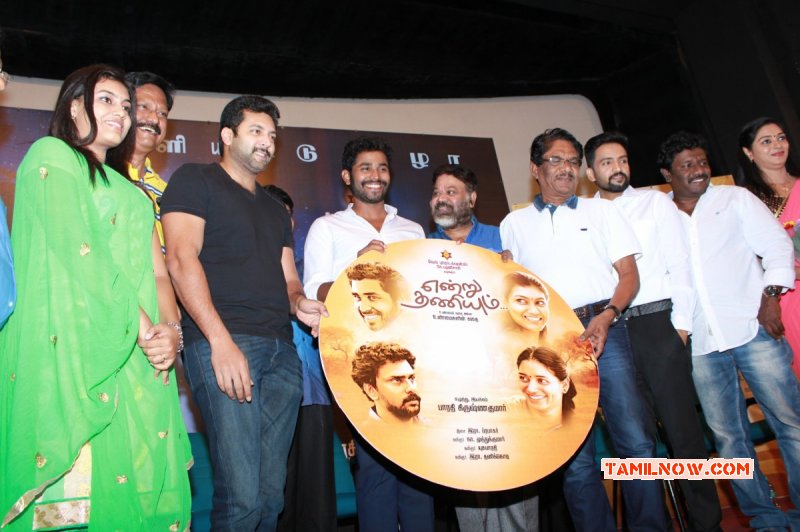 Tamil Movie Event Yenru Thaniyum Audio Launch Recent Album 5982