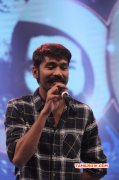 Dhanush At Yesudas 50 Concert 897