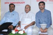 Young Ones 39th Anniversary Celebration Photos 9047