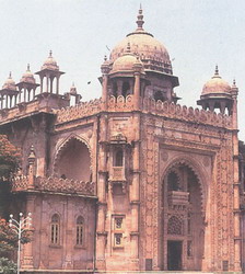 Government Museum and Art Gallery