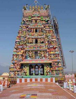 Palani Arulmigu Dandayudapani Swamy Temple