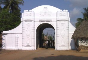 Land gate